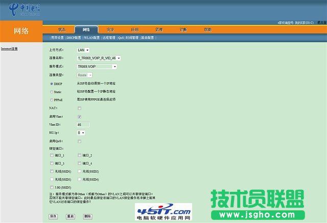 查看更多精彩圖片