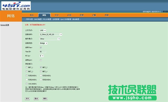 查看更多精彩圖片