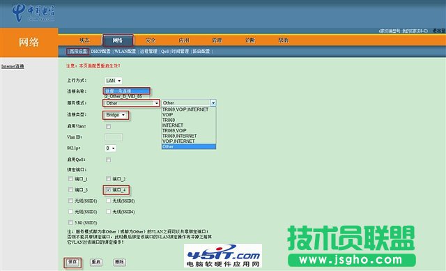 查看更多精彩圖片