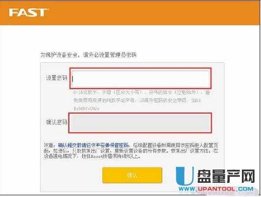 falogin.cn·ϾWOÅRԔ̳