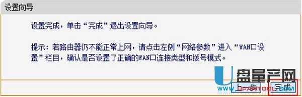 falogin.cn·ϾWOÅRԔ̳