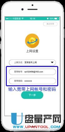 falogin.cn·ϾWOÅRԔ̳