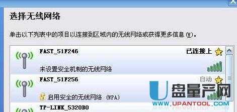 falogin.cn·ϾWOÅRԔ̳