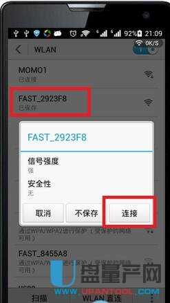 falogin.cn·ϾWOÅRԔ̳