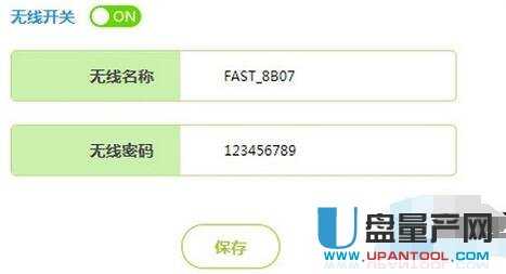 falogin.cn·ϾWOÅRԔ̳