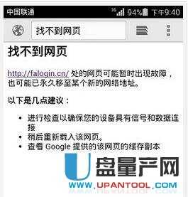 falogin.cn·ϾWOÅRԔ̳