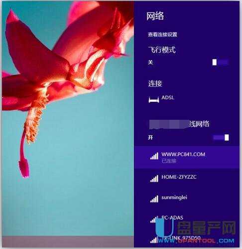 tp-link·O(sh)fͨԽ̳