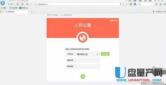 tp-link·O(sh)fͨԽ̳