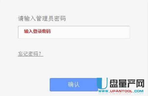 tp-link·O(sh)fͨԽ̳