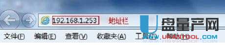 tp-link·O(sh)fͨԽ̳