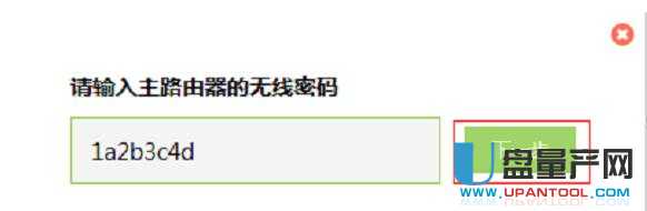 tp-link·O(sh)fͨԽ̳