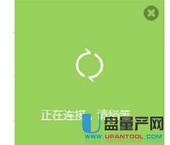 tp-link·O(sh)fͨԽ̳