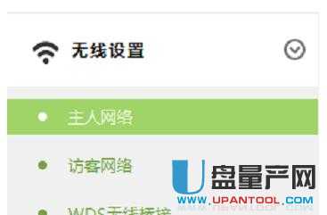tp-link·O(sh)fͨԽ̳