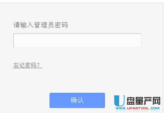 tp-link·O(sh)fͨԽ̳