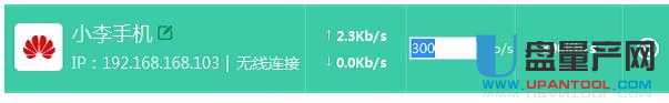 tp-link·O(sh)fͨԽ̳
