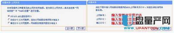 192.168.1.1·O(sh)ý̳
