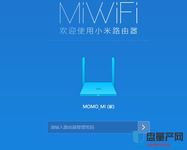 ·ôWIFIܴaƷO(sh)ý̳