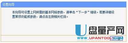 ·ôO(sh)ßoW(wng)j(lu)R̳