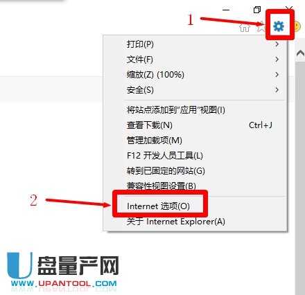 _IEg[“Internetx(xing)”
