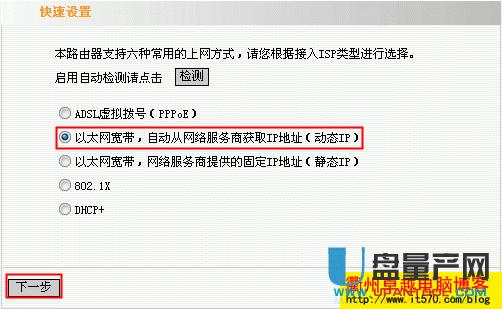 WiFi? fo·Uչw 