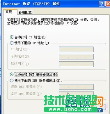 ôO(sh)3G· 3G·ʹO(sh)ÈDĽ̳_45fan.com