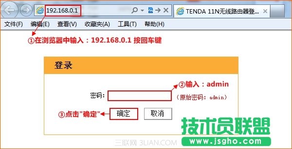 v_Tendao·޸LANڵַ? (lin)