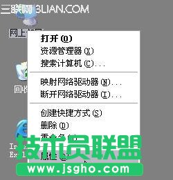 tendao·O(sh)ÈD
