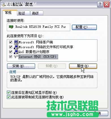 tendao·O(sh)ÈD