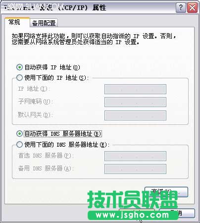tendao·O(sh)ÈD