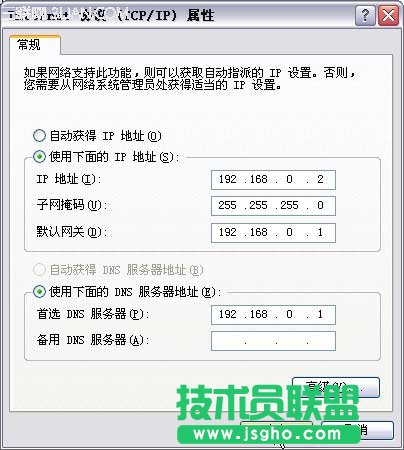 tendao·O(sh)ÈD