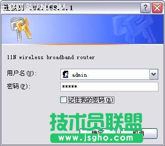 tendao·O(sh)ÈD