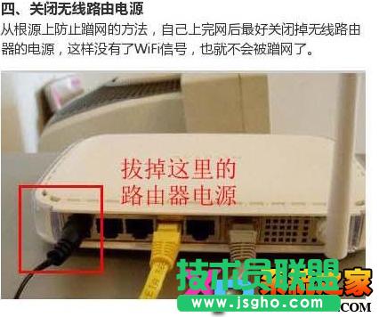 WIFIW(wng)o(w)