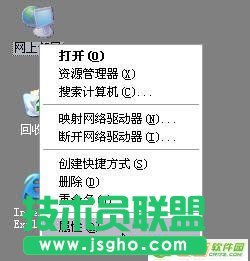 v_(d)N300o·O(sh)