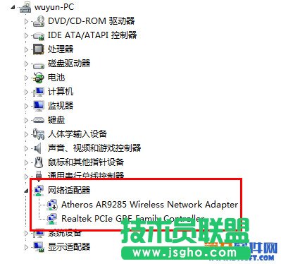 160wifiӟcʧôk 