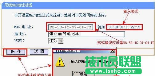 o(w)·O(sh)ָֻXϾW(wng)