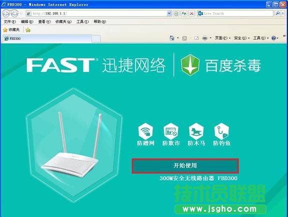Ѹfasto(w)·O(sh)