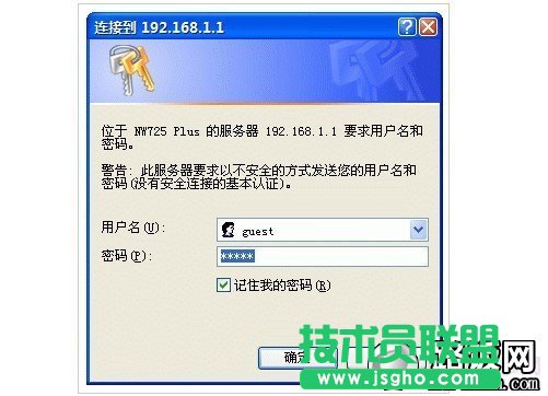 磊科無(wú)線路由器登錄界面