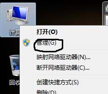Ӣؠmy wifigoôk 