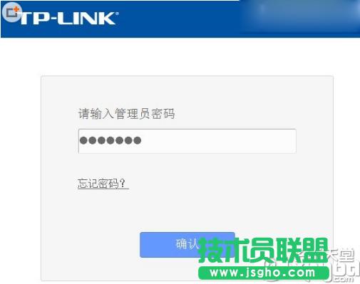 路由器怎么重啟?2種無(wú)線路由器重啟方法