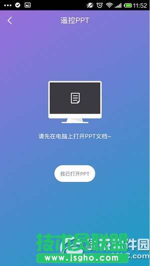 360wifiôh(yun)̿X 360wifih(yun)̿XDĽ̳9