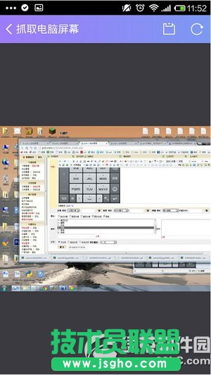 360wifiôh(yun)̿X 360wifih(yun)̿XDĽ̳8