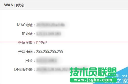 newifi·ôO(sh)Ì̖ϾW(wng)PPPoE?