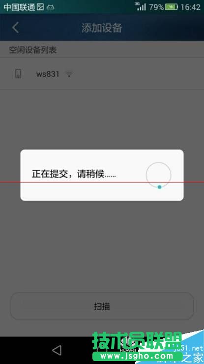 sҫ·HiLinkôFһIMW