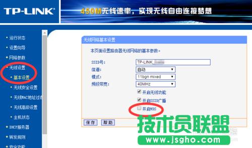 WiFi̖(ho)̫ôk (qing)WiFi̖(ho)(qing)