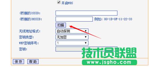 WiFi̖(ho)̫ôk (qing)WiFi̖(ho)(qing)
