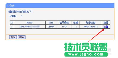WiFi̖(ho)̫ôk (qing)WiFi̖(ho)(qing)