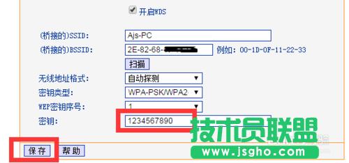 WiFi̖(ho)̫ôk (qing)WiFi̖(ho)(qing)