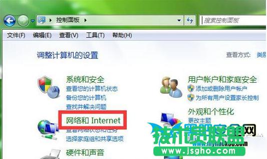 電腦wifi密碼忘記了怎么辦?電腦wifi密碼查看方法