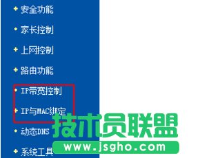 win7Ş·䌒W(wng)