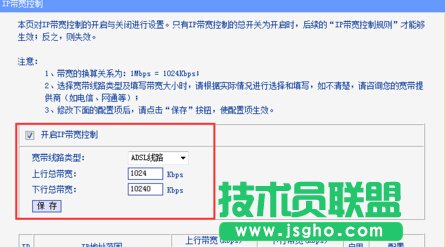 win7Ş·䌒W(wng)